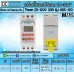 เครื่องตั้งเวลาดิจิตอล TIMER 20-120V 30A รุ่น HDC-120 ยี่ห้อ MTEC